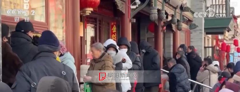 元宵节将至 传统元宵产销两旺